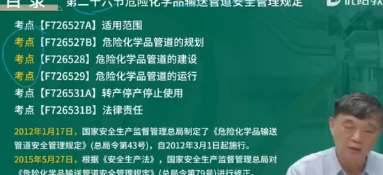 2024ȫʦ,,˫Ծ,,L