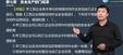 2024ȫʦ----5Ƶ+塿