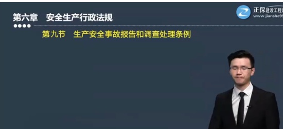 2024ȫʦ,,Ǻ,ϰ,