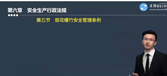 2024ȫʦ,,Ǻ,ϰ,