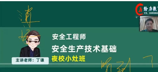 2024ȫʦ,,ǫ,˽̰,