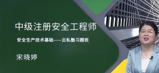 2024ȫʦ,,,ϰ,H