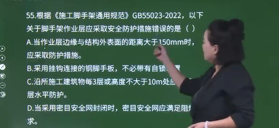 2024ȫʦ,,,ϰ,H