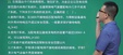 2024ȫʦ--̲-ϰ-H򣨹12Ƶ+塿