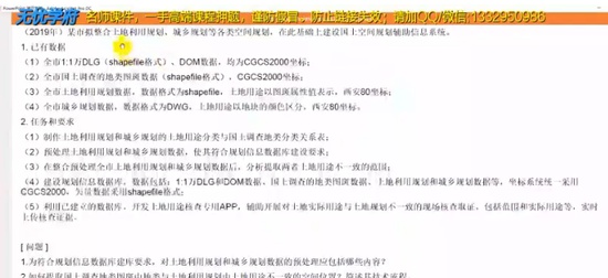 2024湤ʦ,,,,Ѷ
