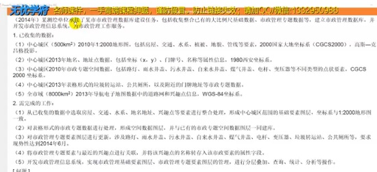 2024湤ʦ,,,,Ѷ