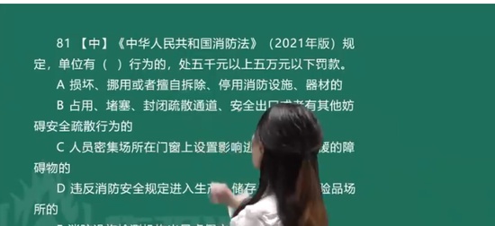 2024ʦ,ۺ,,ϰ,X