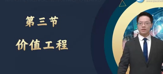 2024һʦ,,ｭ,ϰ,