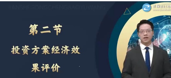 2024һʦ,,ｭ,ϰ,
