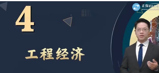2024һʦ,,ｭ,ϰ,