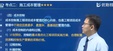 2024һʦ--ʦ--L47Ƶ+塿