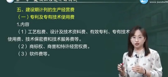 2024һʦ,Ƽ,ӨӨ,ѵ,ƿ