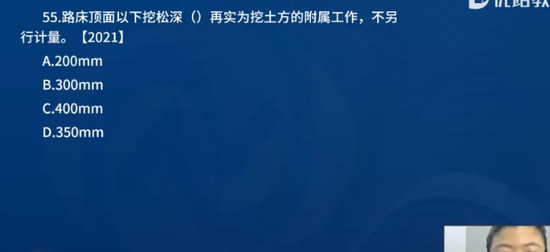 2024һʦ,ͨ,ʦ,ĸ,L