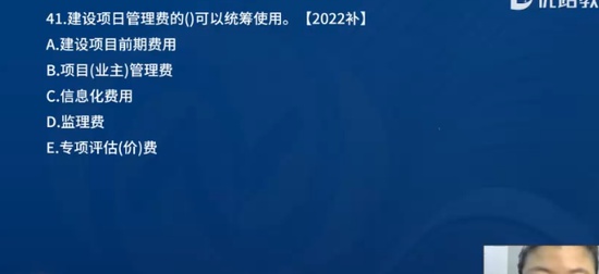 2024һʦ,ͨ,ʦ,ĸ,L