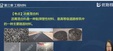 2024һʦ--ʦ--L39Ƶ+塿