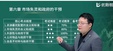 2024мʦ--۬ɭ-ǿ-L65Ƶ+塿