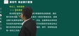 2024мʦ----пΣ93Ƶ+塿