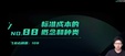 2024עʦ-ƹ--̰-˹20Ƶ+塿