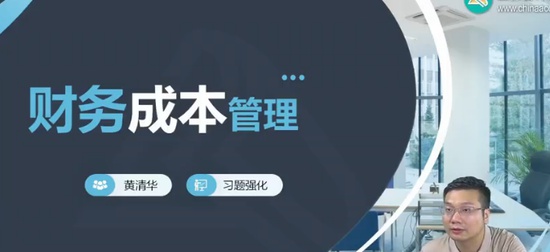 2024עʦ,ƹ,廪,ϰ,H