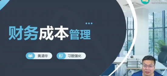 2024עʦ,ƹ,廪,ϰ,H