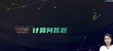 2024עʦ-ƹ---˹35Ƶ+塿