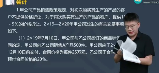 2024עʦ,,,ϰ,H