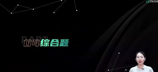 2024עʦ,,,ѵ,˹