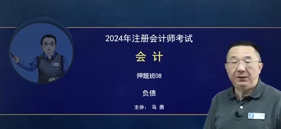 2024עʦ,,,Ѻ,֮˿