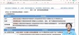 2024עʦ----˹87Ƶ+塿
