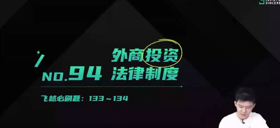 2024עʦ,,Զ,̰,˹