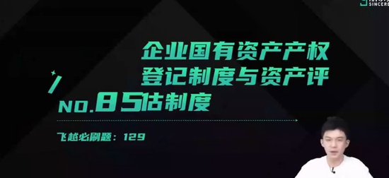2024עʦ,,Զ,̰,˹