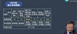 2024עʦ---̰-H26Ƶ+塿