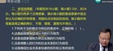 2024עʦ---ģ-H6Ƶ+塿