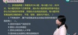 2024עʦ---ģ-H6Ƶ+塿