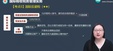 2024עʦ-˰---H26Ƶ+塿