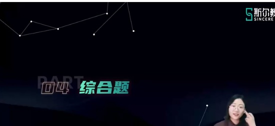 2024עʦ,˰,,ģ,˹