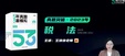 2024עʦ-˰--ͻư-˹23Ƶ+塿