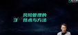 2024עʦ-ս-Ң-ٳɰ-˹33Ƶ+塿