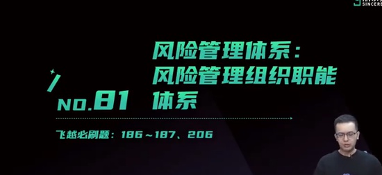 2024עʦ,ս,ھ,̰,˹
