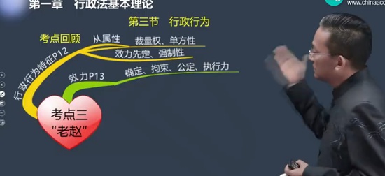 2024ע˰ʦ,,Կ,ϰ,H