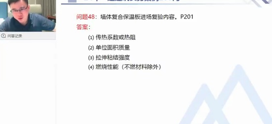 2024һʦ,,׷,,ѧ