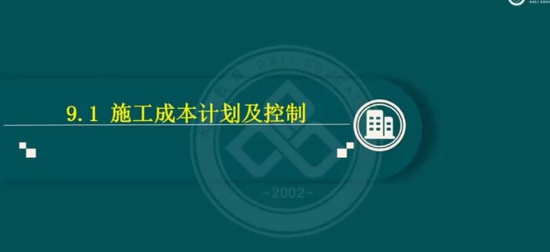 2024һʦ,ͨ,,,L