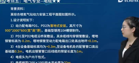 2024һʦ,װ,ʦ,ͻư,L