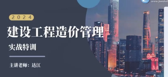 2024һʦ,,ｭ,ʵս,