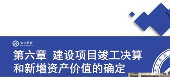 2024һʦ,Ƽ,,ǿ,L