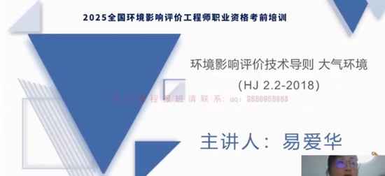 2025ʦ,,,ѧ,