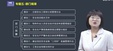 2024ȫʦ--ɺɺ-̰-X76Ƶ+塿