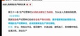 2024ȫʦ--Ż--аࣨ27Ƶ+塿