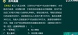 2024ȫʦ---ս-2336Ƶ+塿