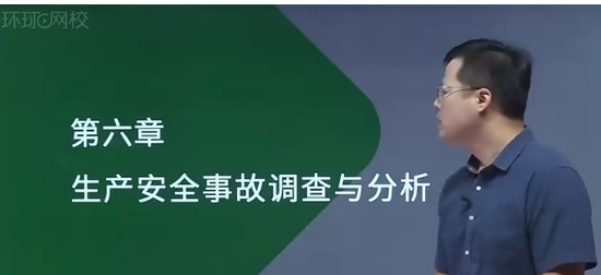 2024ȫʦ,,С,ս,H